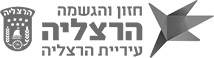 ערית הרצליה