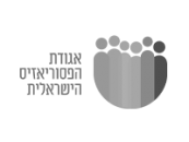 אגודת-הפסוריאזיס