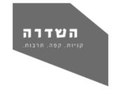 השדרה