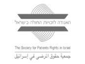 זכויות-החולה