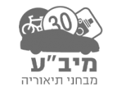 מיבע